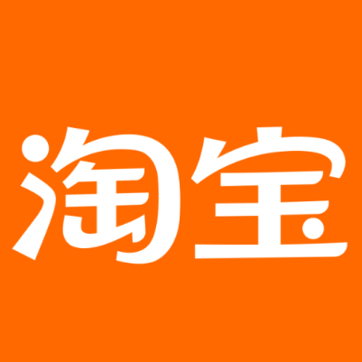 七星淘宝云仓一件代发，淘宝菜鸟电子面单快递仓储代发