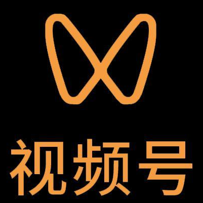 七星微信视频号多云仓一件代发，微信视频号电子面单快递仓储代发